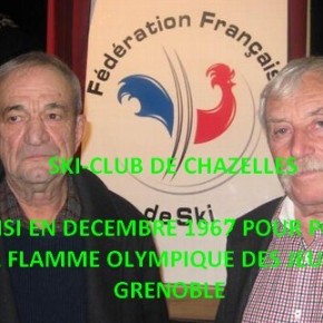 La flamme olympique a été portée par des Chazellois, il y a 50 ans! La flamme olympique a été portée par des Chazellois, il y a 50 ans!